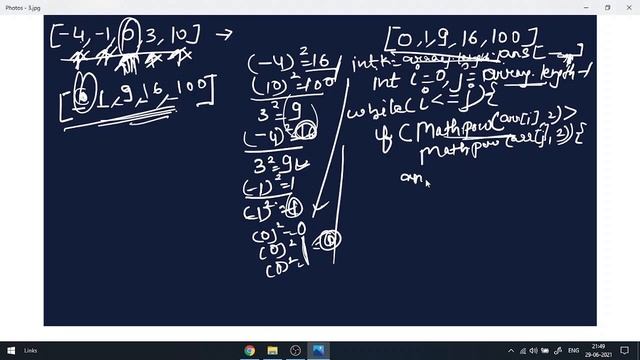 Squares of a Sorted Array | LeetCode#977 Solution Explained | Java | Technical Interview смотреть онлайн