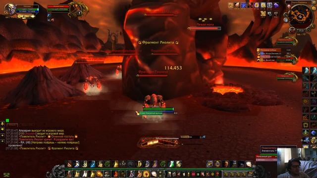 [World of Warcraft] [Огненные Просторы] 1080р60HD смотреть онлайн