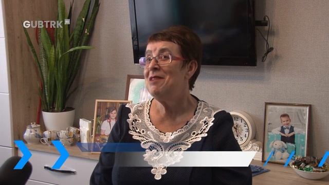 28 октября в России отметят День бабушек и дедушек смотреть онлайн