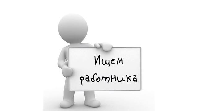 КАК ЗАРАБОТАТЬ 100 000 РУБЛЕЙ?! — НАЧАЛО. Интернет-эксперимент. смотреть онлайн
