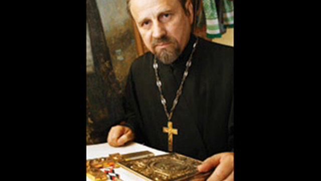 Іван Сірко смотреть онлайн