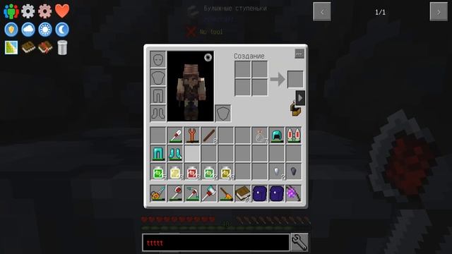 ЧЕЛОВЕК НЕВИДИМКА ПРОТИВ ТОЛПЫ ЗАЙЦЕВ #12 ЮНЫЙ ТЕХНИК ВЫЖИВАНИЕ В МАЙНКРАФТ С МОДАМИ 1 10 2 смотреть онлайн