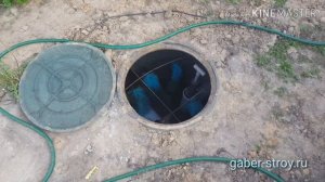 Как работает септик из бетонных колец с аэратором?