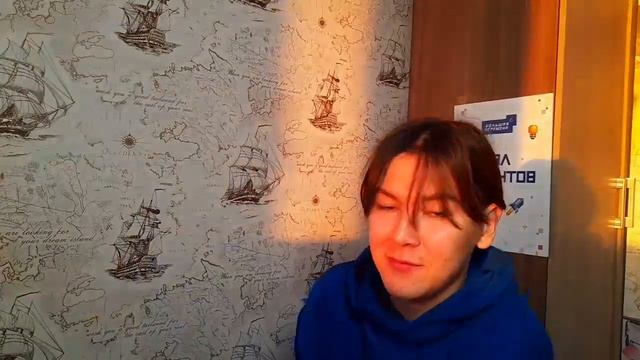 ЕГЭ | Как это былО смотреть онлайн