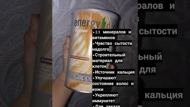 9 ноября 2021 г. смотреть онлайн