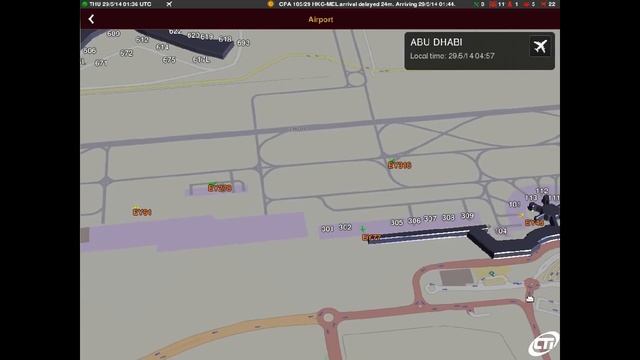 AirPAC Mobile - Airport Viewer (AUH) смотреть онлайн