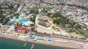 АК Атлас Судак Крым - "Atlas Apart Hotel & SPA"