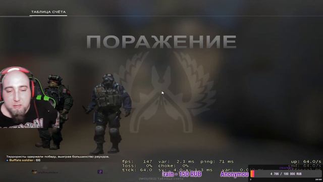 CТРИМ CS:GO КОТОРОГО НЕТ В ПОИСКЕ |  ЦЕЛЬ 25 ЛАЙКОВ