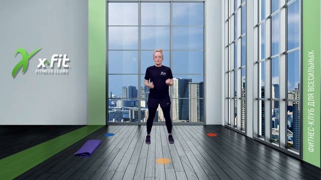 Онлайн-тренировка ШКОЛА ГЕРОЕВ с Алёной Богдановой / 24 декабря 2022 / X-Fit смотреть онлайн