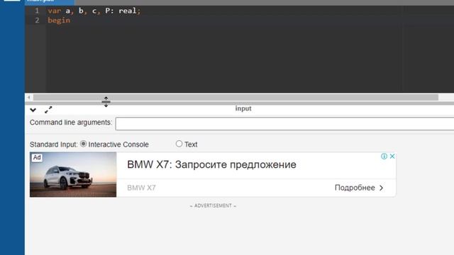 7 класс #ИНФОРМАТИКА 3 четверть СОР-1 Суммативное оценивание «Программирование решений» #Scratch смотреть онлайн