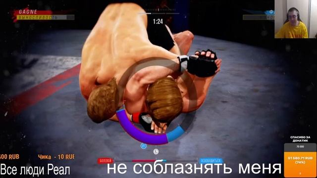 Stream Online Тест Бойцов смотреть онлайн