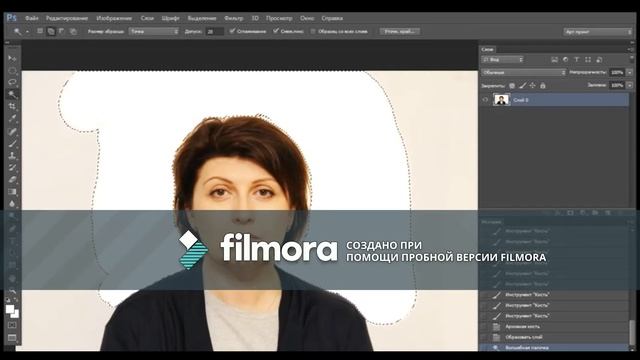 Урок 4 Замена фона в фотошоп смотреть онлайн