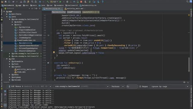 28. Show Loading Indicator - Live Coding an Android App【Kotlin】 смотреть онлайн