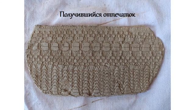 Кукла-погремушка. Педагог дополнительного образования: Белогурцева Анна Ивановна смотреть онлайн