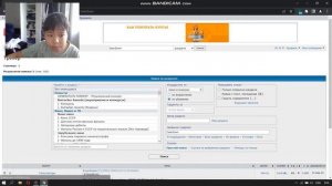 как скачать teardown
