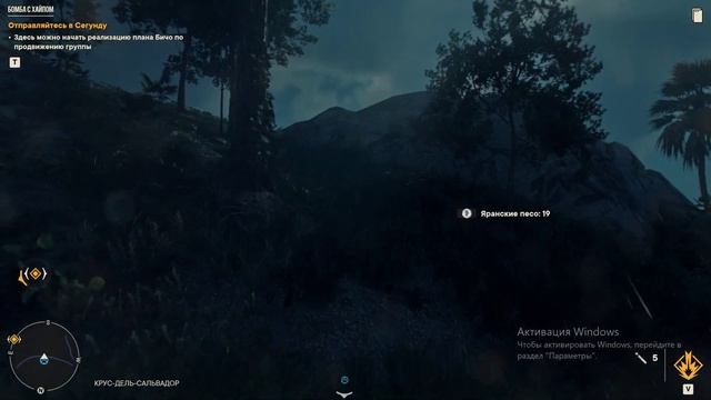 ПРОХОЖДЕНИЕ Far Cry 6#17.СОРВАЛИ ВЫСТУПЛЕНИЕ МАРИИ МАРКЕСЫ. смотреть онлайн