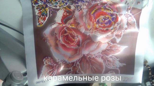 190 #Начинающий рукодельный блогер Ольга/Карамельные розы/Синие пушистики/Тюльпаны от Дивной вишни смотреть онлайн