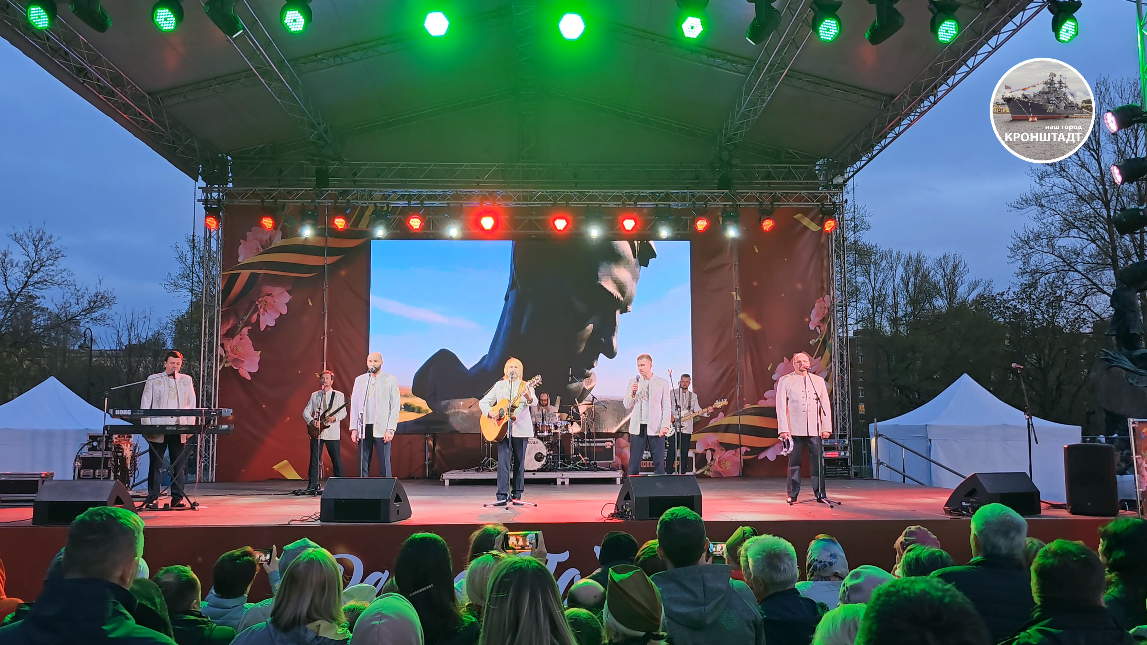 Русский солдат – «ПЕСНЯРЫ» / 9 мая Кронштадт 2023 г. смотреть онлайн