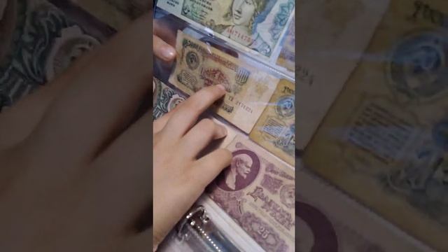 Обзор старинных бумажных денег смотреть онлайн