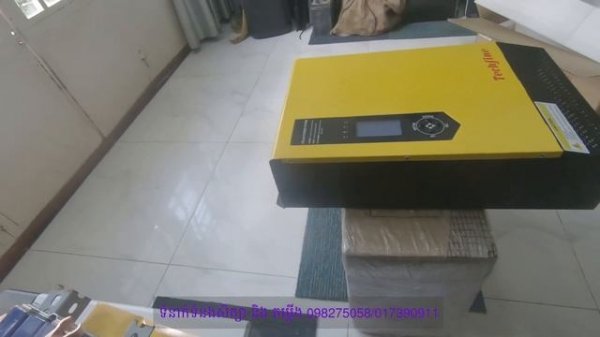 Techfine inverter Review