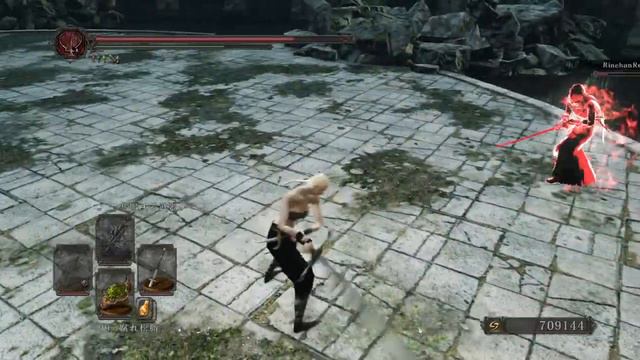 DARK SOULS Ⅱ PVP смотреть онлайн