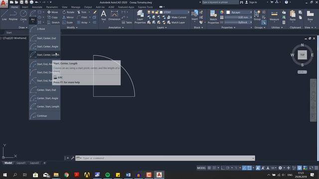 How to draw a door | Zoom&Pan, Polyline, Circle | AutoCAD Essentials смотреть онлайн
