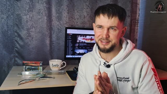 ? Щучья новинка от Strike PRO ?| ? Intriger ? или Страйк про, ну что за ⁉️ 18+ смотреть онлайн