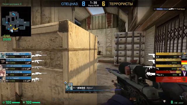 Демки-мувики 2007 нереальный нагиб смотреть до конца CS GO смотреть онлайн