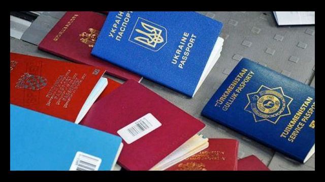 Как выехать из страны с двойным гражданством смотреть онлайн