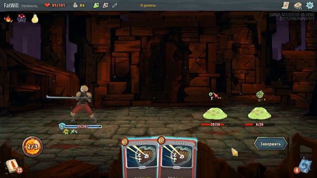 Как разносить всем лица I Slay The Spire #1 смотреть онлайн