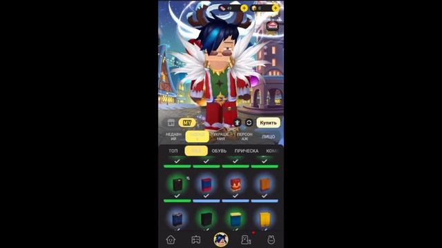 КАК ВЗЛОМАТЬ АККАУНТ РАЗРАБОТЧИКА В БЛОКМАН ГО | ВЗЛОМ | Blockman Go смотреть онлайн