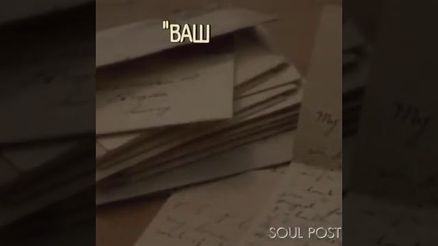 В своих детей надо верить!!! смотреть онлайн