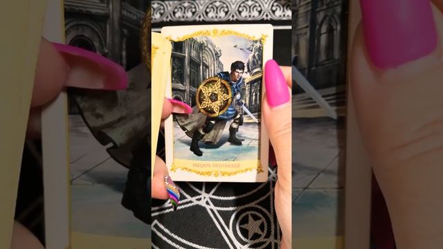 ЧТО БУДЕТ ДАЛЬШЕ? #SHORTS смотреть онлайн