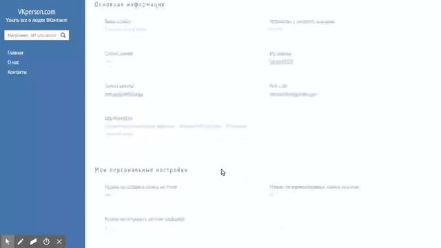 Эвелина Хромченко смотреть онлайн