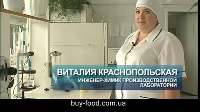 Сгущенное молоко смотреть онлайн