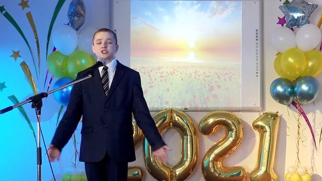 Пушкарев Александр, стихотворение "Мой Казахстан" смотреть онлайн