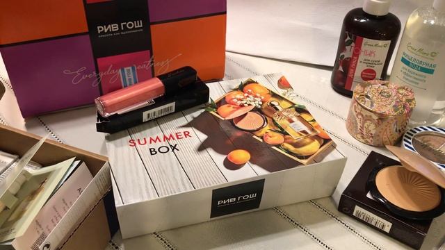 ?GUERLAIN SUMMER BOX ?? Распаковка !!! Мой подарок ? на 8 Марта !! смотреть онлайн