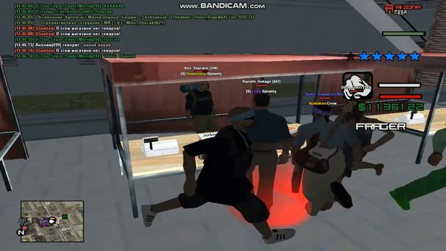 Жалоба на разводилу Vito_Soprano |Arizona Rp Mesa | GTA | SAMP смотреть онлайн