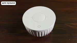 Умные колонки SberBoom - НОВИНКА 2023 ▪️ Обзор SberBoom Mini ▪️ Стоимость и Фишки колонок SberBoom