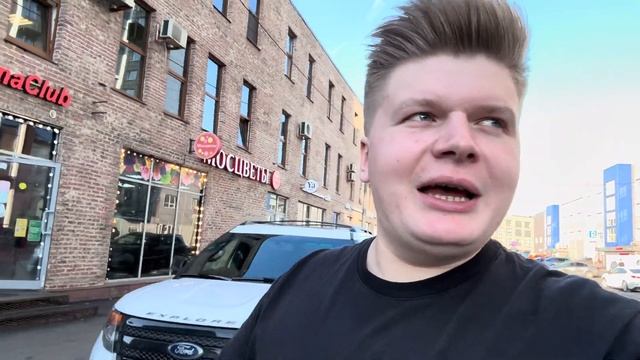 UNEXPECTED NEWS смотреть онлайн