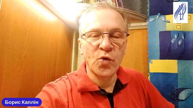 Щоденна ранкова молитва Церква Живого Бога 09.12.2021 смотреть онлайн