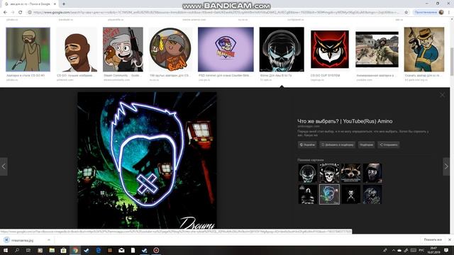 как поставить картинку в steam профиль смотреть онлайн