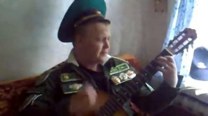 За зелёные погоны