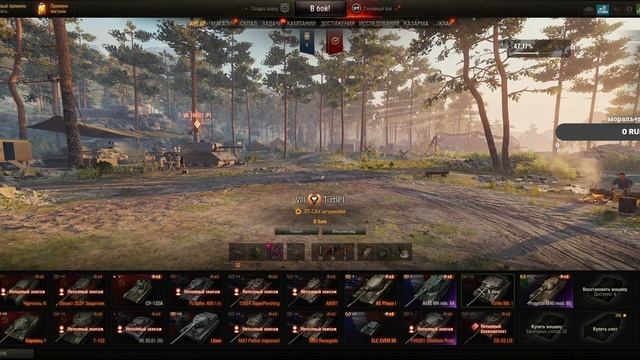 LOWE | Старичок,который актуален всегда смотреть онлайн