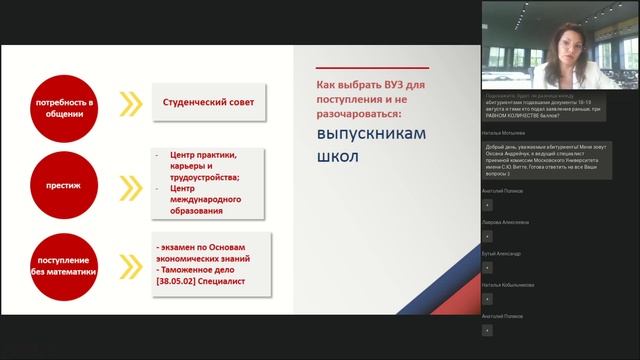 Йога для укрепления позвоночника