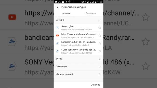 Первое видео на канале|5 приложений которые помогут развиться на ютубе смотреть онлайн