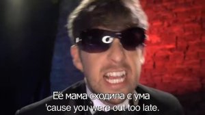 |SMOSH| МЯСО В РОТ! [ЗАПРЕЩЕННЫЙ КЛИП]