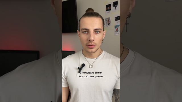 Так эстрадиол и мочевая кислота) смотреть онлайн