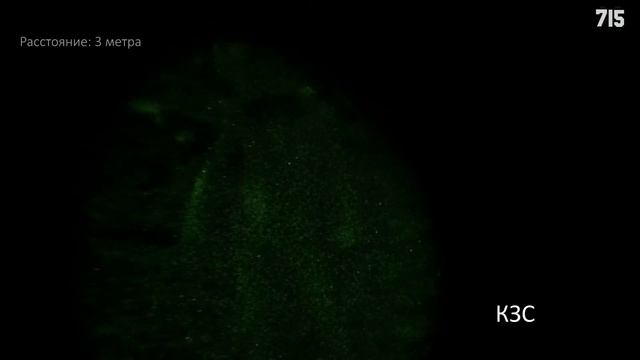 Смотрим на камуфляж через ПНВ смотреть онлайн