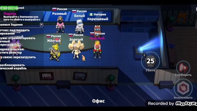 Гайд на подлеца!!! Самый легкий нейтрал? Super sus смотреть онлайн